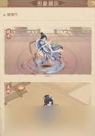 这城有良田绫清竹怎么玩