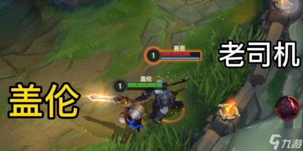 英雄联盟上单博主什么宝？如何成为上单高手？