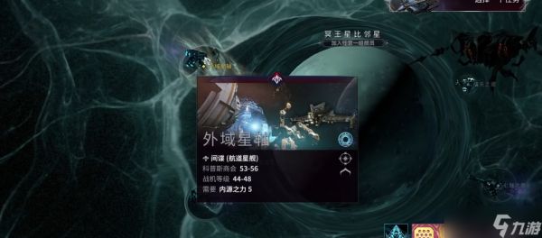 Sevagoth 战甲终极获取攻略:从任务到速刷毕业指南