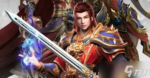 《<a id='link_pop' class='keyword-tag' href='https://www.9game.cn/rexueheji/'>热血合击</a>》矿工玩法