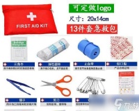 《星球基地医疗包生产方法详解》 游戏中怎么制作星球基地医疗包