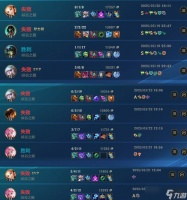 英雄联盟峡谷之巅推荐英雄有什么 玩法策略是什么