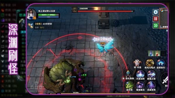 九劫2什么时候出 公测上线时间预告