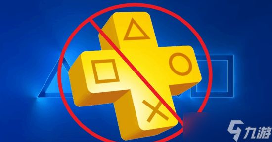 PS5新增四款免费试玩大作，含DQ7重制版与界之轨迹