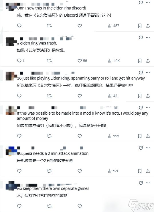 玩家创意融合与战斗机制引热议