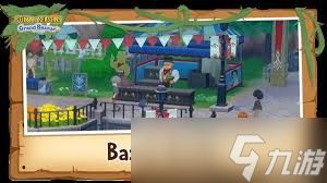 牧场物语风之繁华集市如何摆摊赚钱