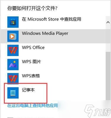 英雄联盟不掉段功能为何无法使用？