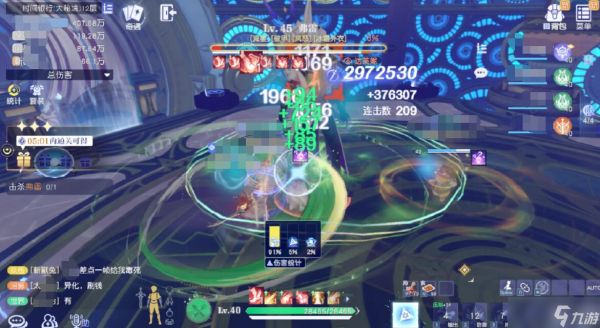 悠星大陆大秘境词条怎么选-大秘境词条选择推荐