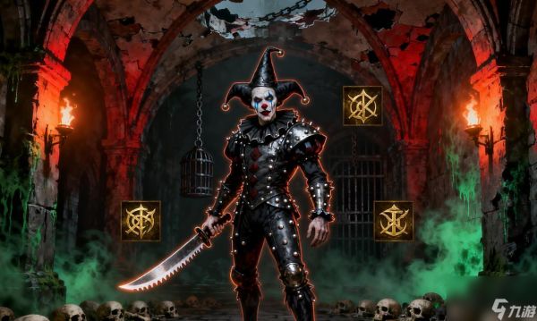 《暗黑地牢小丑阵容搭配小丑技能解析》（以游戏为主）