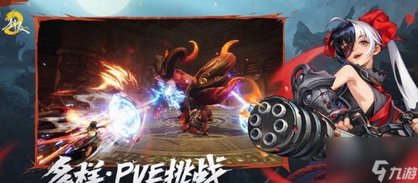 玩家离开副本会受到什么惩罚？离开副本后能否重新加入？