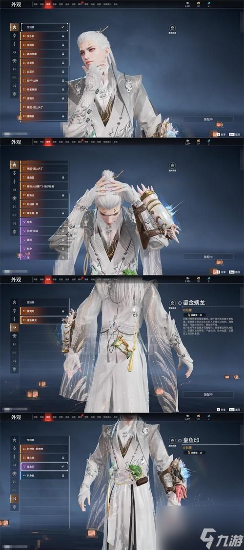 玩家离开副本会受到什么惩罚？离开副本后能否重新加入？