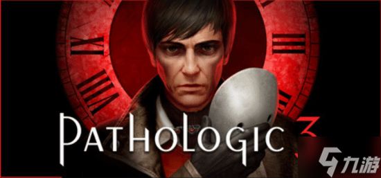 心理恐怖《瘟疫3》发售获特别好评：被指像2代资料片 玩法遭简化