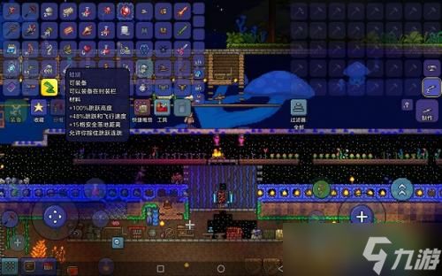 泰拉瑞亚蛙腿的获取方法与用途详解