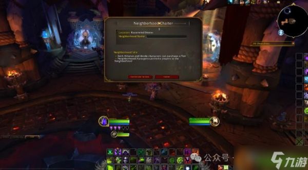 魔兽：契约社区系统即将上线至暗之夜前夕版本 玩家可购买专属契约