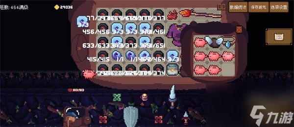 背包英雄黑魔石煮蛋法攻流玩法攻略