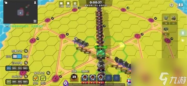 史莱姆大作战诸神试炼四通关攻略