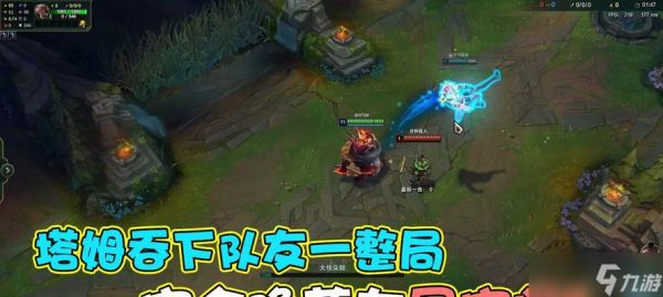 塔姆消失的原因和影响是什么？