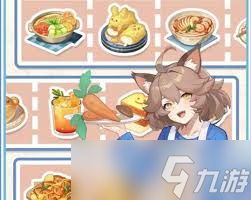 解忧小食光如何进行岗位搭配