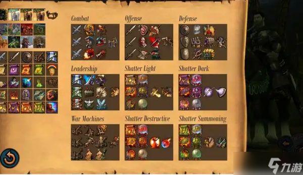 揭秘战役英雄四大获取途径