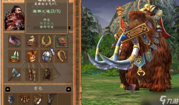 揭秘战役英雄四大获取途径