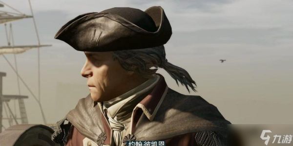 《刺客信条3》游戏中的开枪操作与策略（探索游戏中刺客的枪支技巧及战术运用）