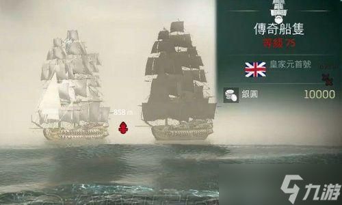 《刺客信条4》游戏最难奖杯精英船打法(挑战你的技巧和耐心)