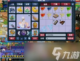 梦幻西游175无底洞装备怎么展示