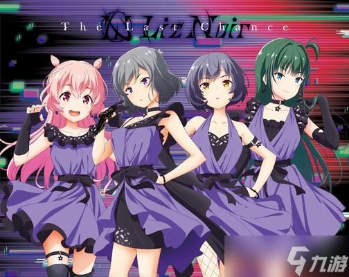 偶像荣耀（IDOLYPRIDES）