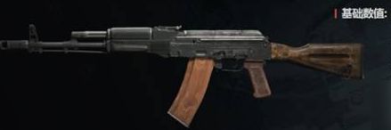《暗区突围无限》半自动步枪一览