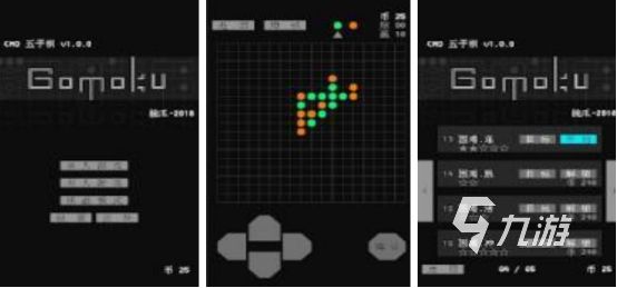 2025热门军棋手游推荐合集：免费下载经典老版军棋及高人气棋类游戏
