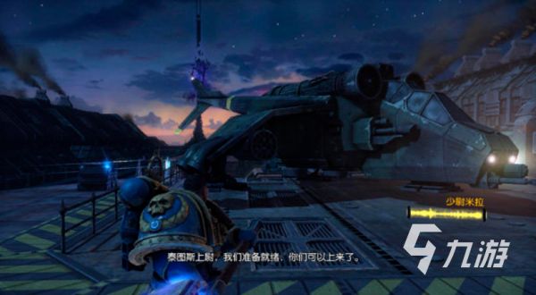 2026热门战锤40K手游推荐：高人气、高口碑的战锤40K题材手机游戏大全