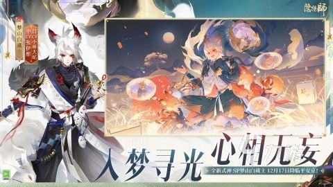 2026十大公认最好玩的经典游戏推荐：耐玩有趣又上头