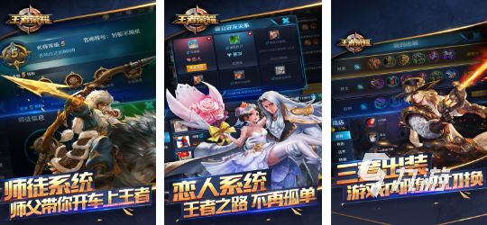 2026十大公认最好玩的经典游戏推荐：耐玩有趣又上头