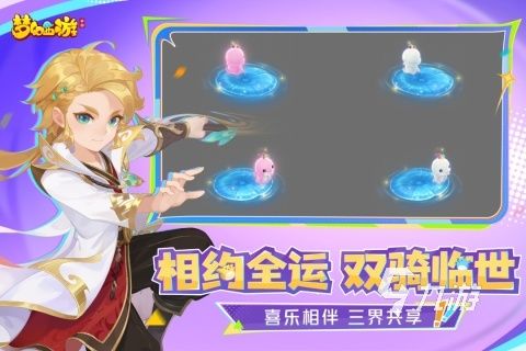 2026十大公认最好玩的经典游戏推荐：耐玩有趣又上头