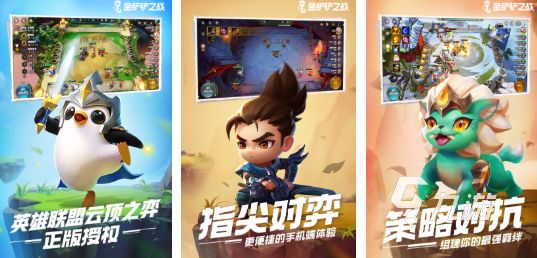 2026十大公认最好玩的经典游戏推荐：耐玩有趣又上头