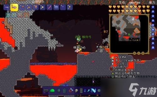 泰拉瑞亚暗影之魂快速刷取指南