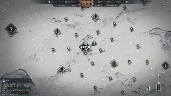 雪原余烬好玩吗 雪原余烬玩法简介