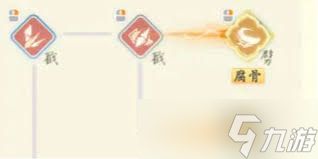 射雕中打狗棒法十重有什么效果