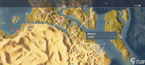 刺客信条(探寻埃及大地的隐秘之处——游戏中所有隐士的藏身之地)