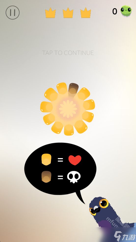 疯狂的鸽子游戏第一关怎么过 疯狂的鸽子游戏第一章攻略