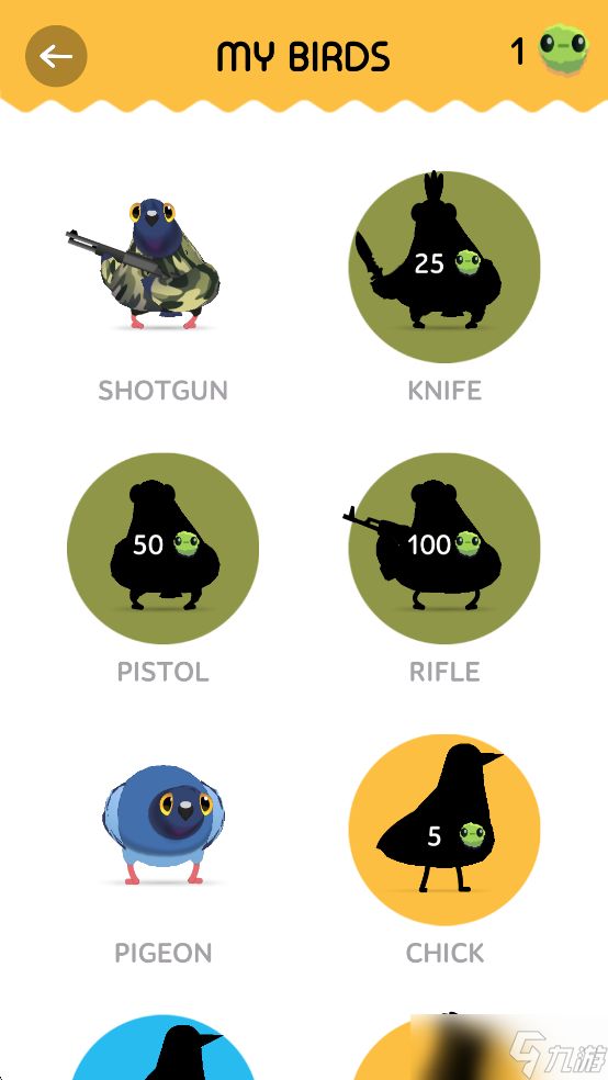 疯狂的鸽子游戏第一关怎么过 疯狂的鸽子游戏第一章攻略