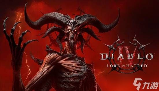 暗黑4资料片新地图斯科沃斯泄露引热议