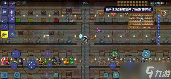 泰拉瑞亚天顶世界种子全攻略：挑战与彩蛋一网打尽