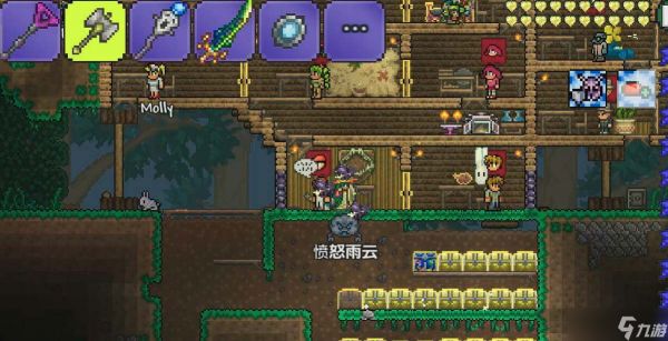 泰拉瑞亚地牢神器排名一览