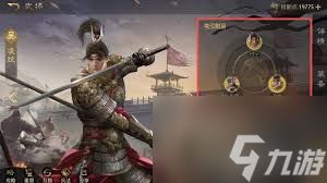 九牧之野拆迁队如何-九牧之野拆迁队怎么样