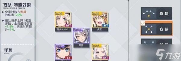 探索潘多拉的回响（以潘多拉的回响为中心）