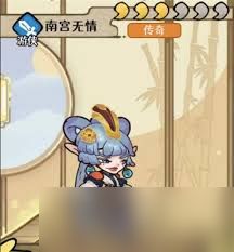 古今2风起蓬莱零氪党如何开荒