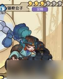 古今2风起蓬莱零氪党如何开荒