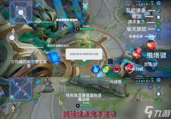 为什么有些玩家觉得上王者很难？有什么解决方法？