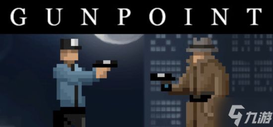 外媒曝《枪口》开发者谈Steam定价：与其纠结 不如直接问玩家